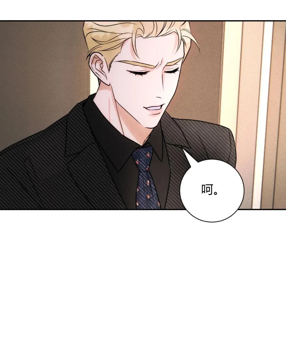 052 验个货9