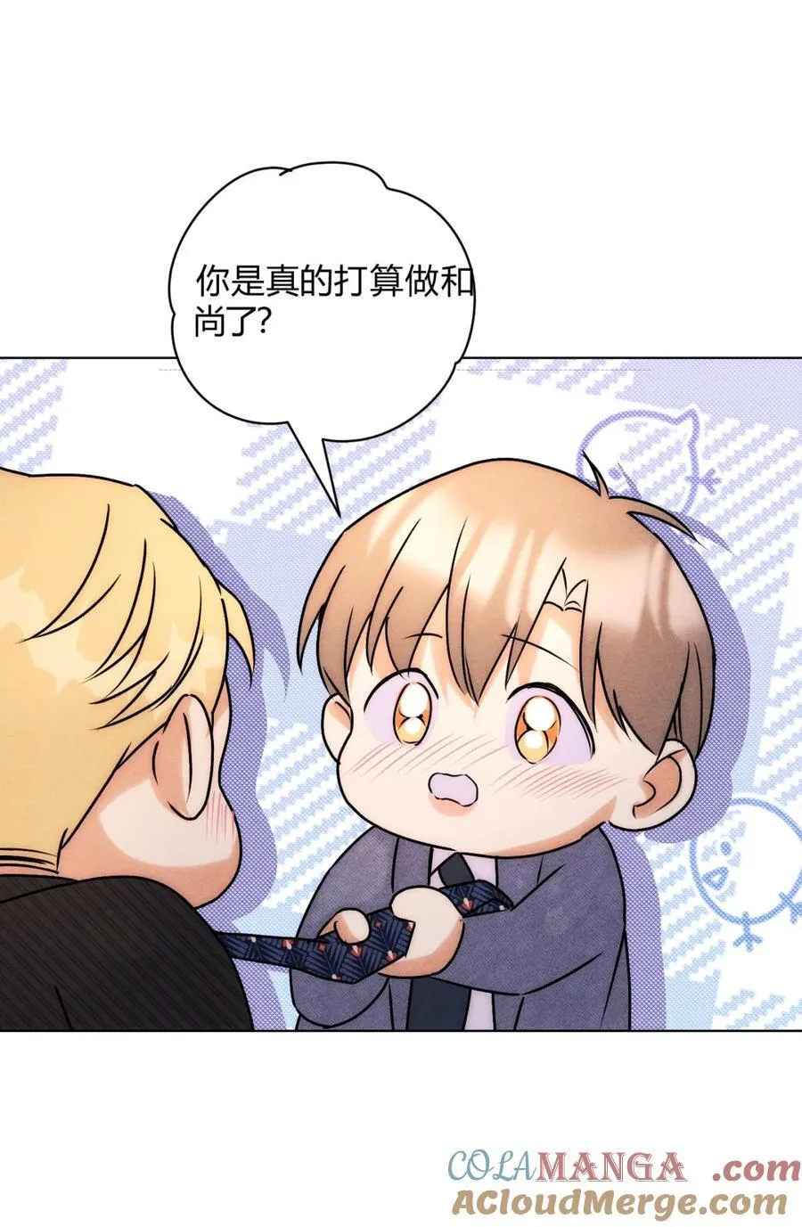 051 小和尚想吃肉30