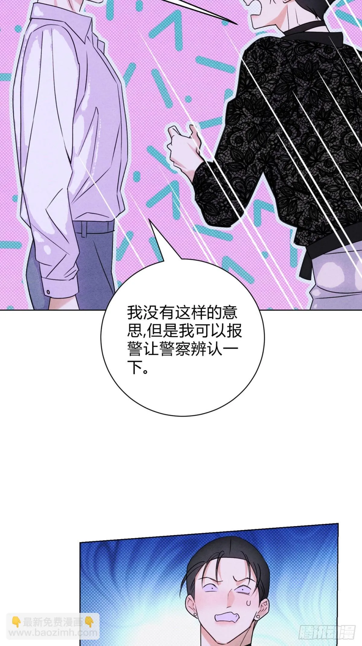 39没兴趣了5
