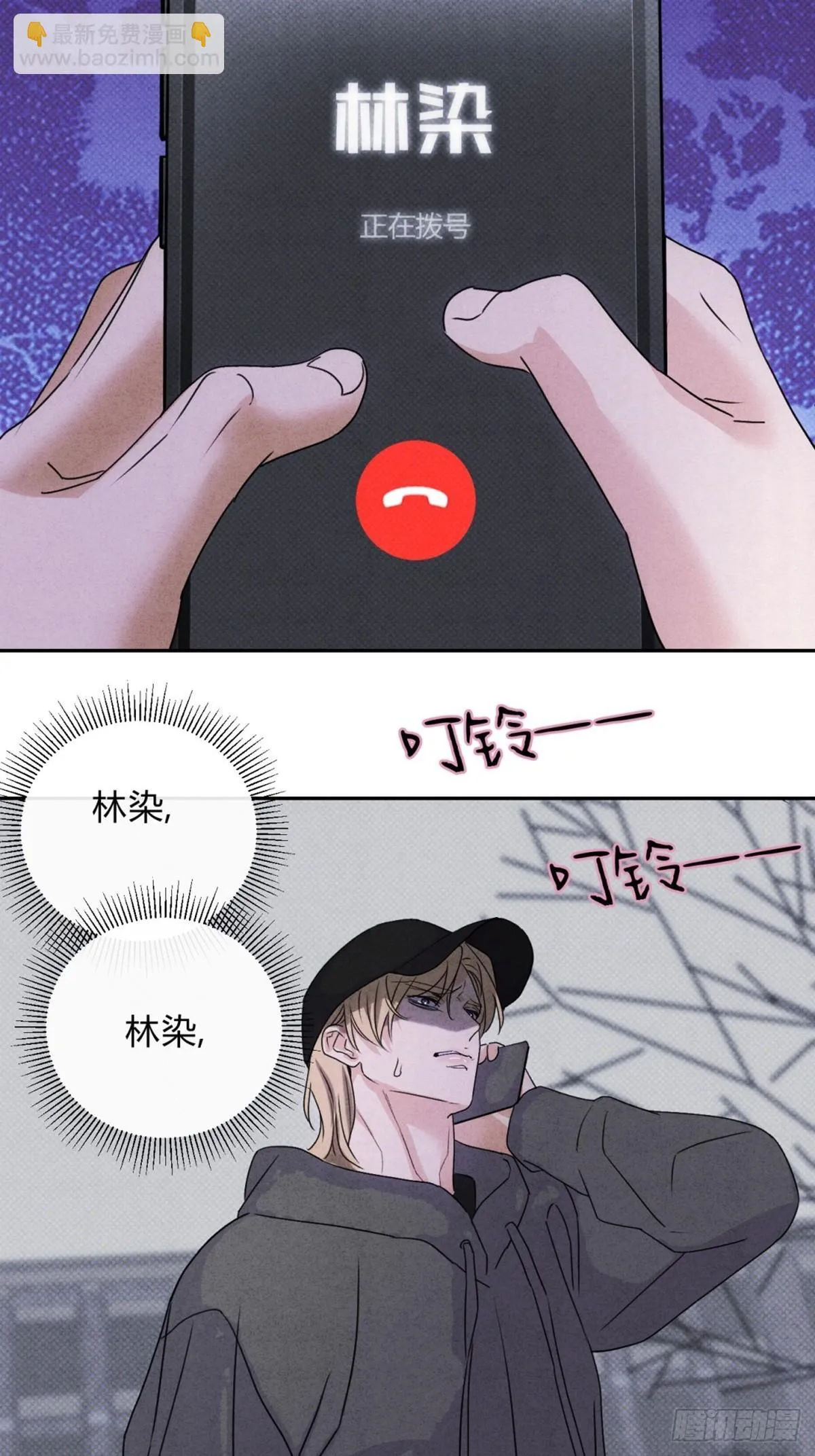 34离开18