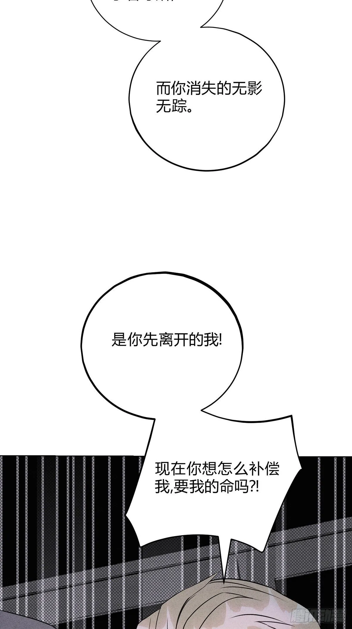 38一起吗？22