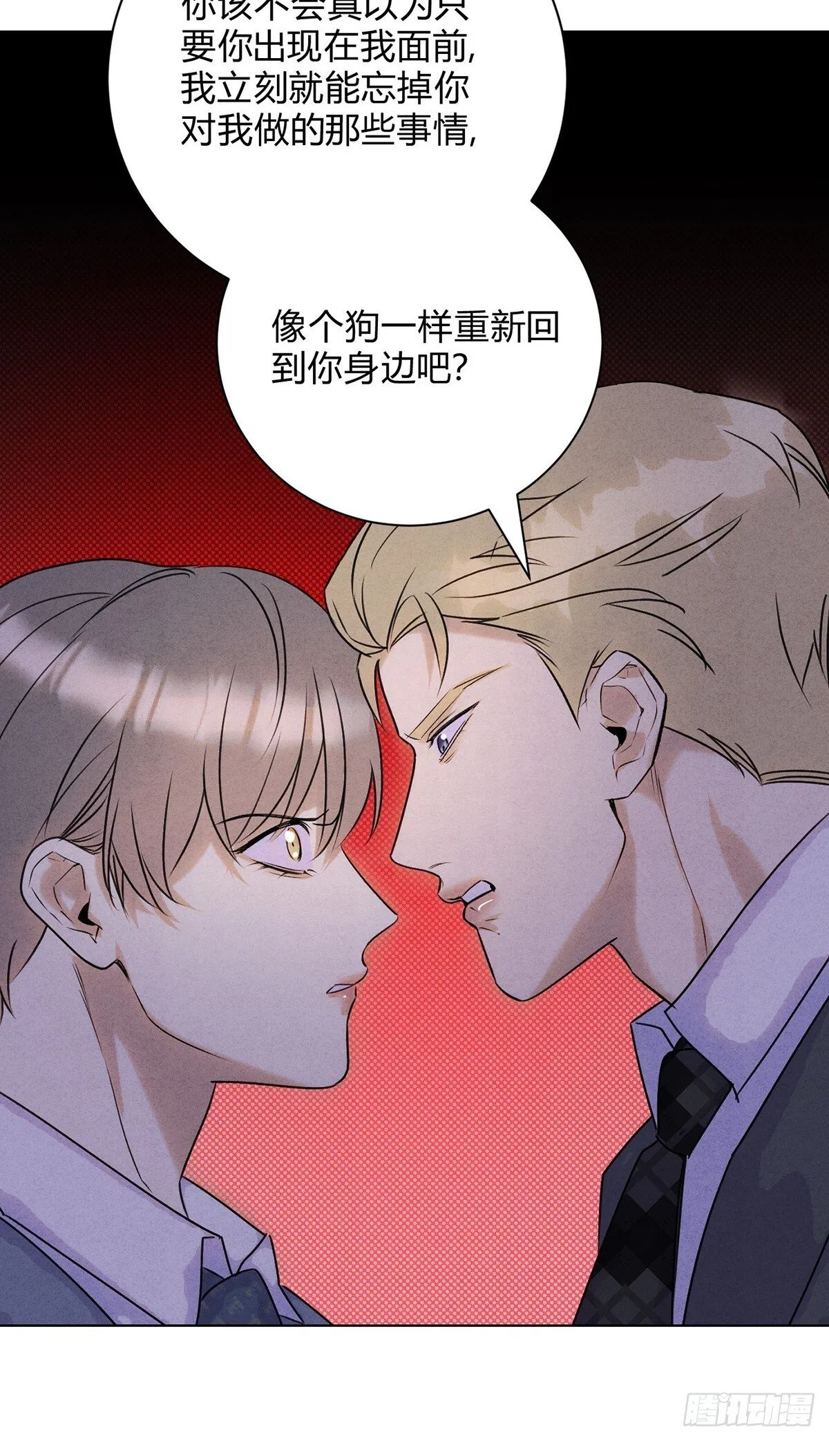 38一起吗？13