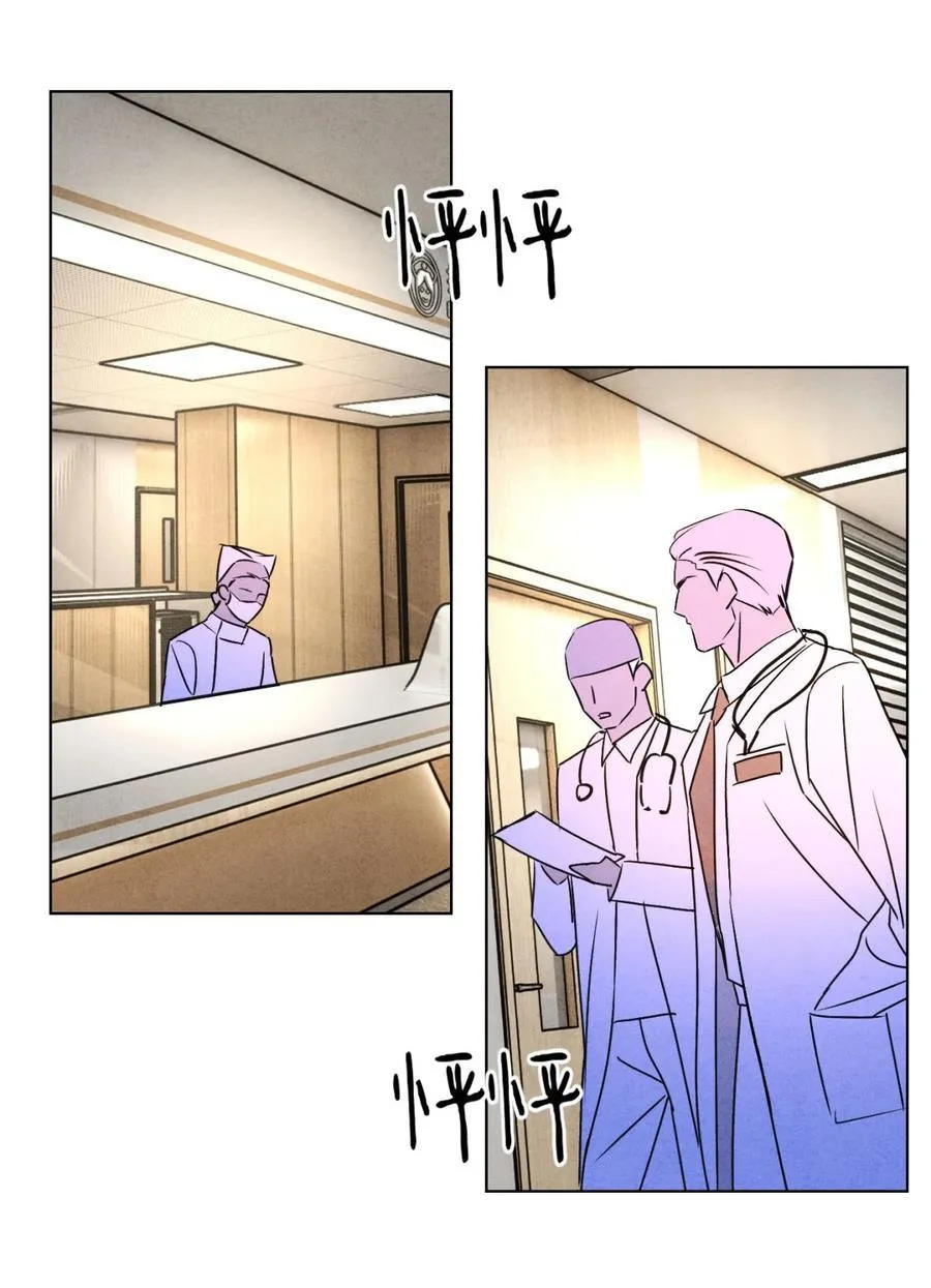 049 我在你身边52