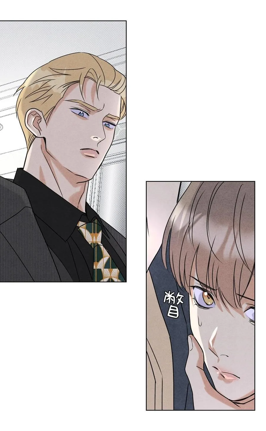 42 舅舅来了32