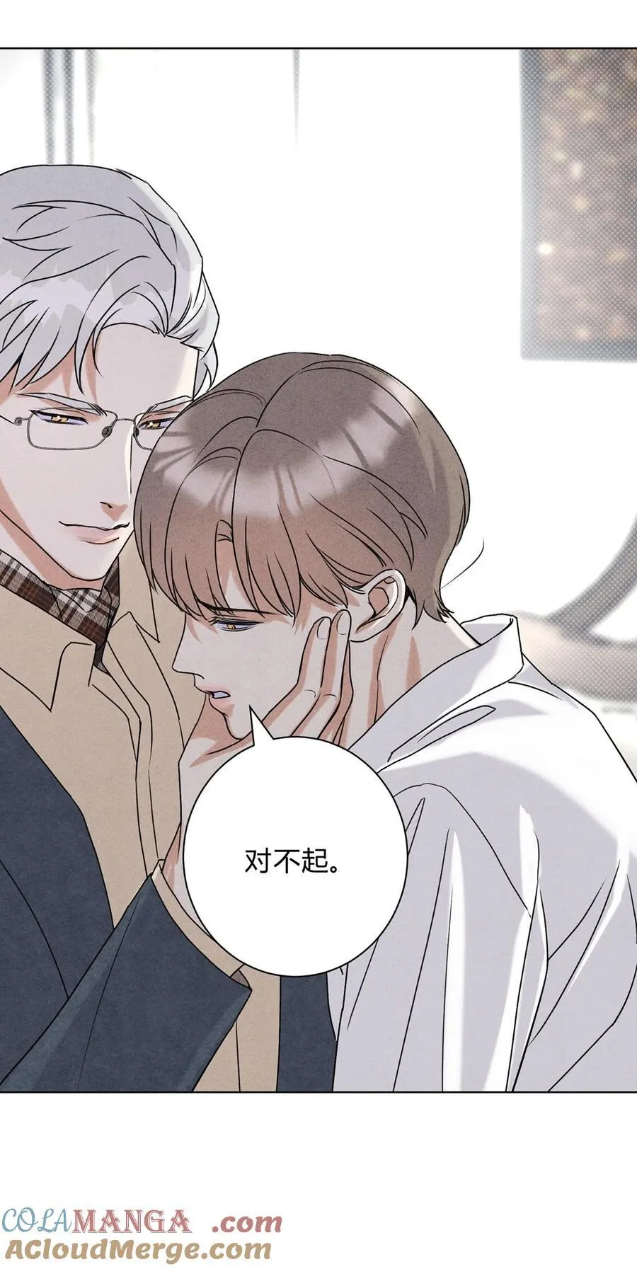 42 舅舅来了33