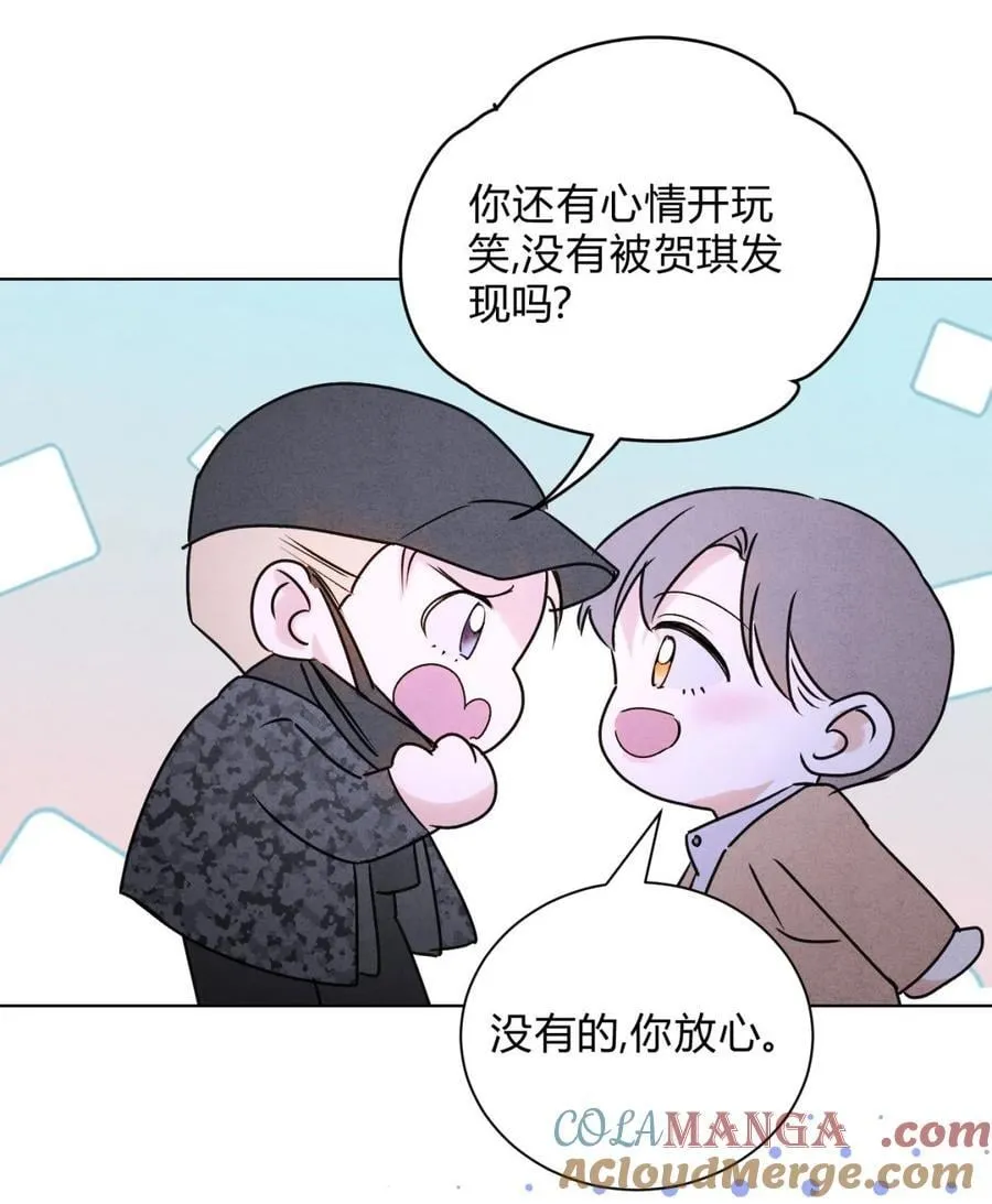 049 我在你身边48