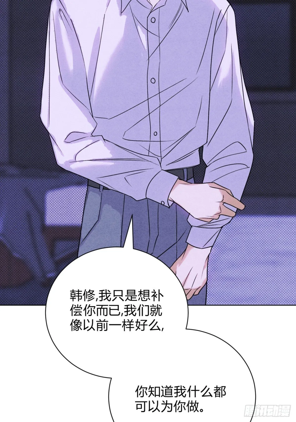 39没兴趣了19