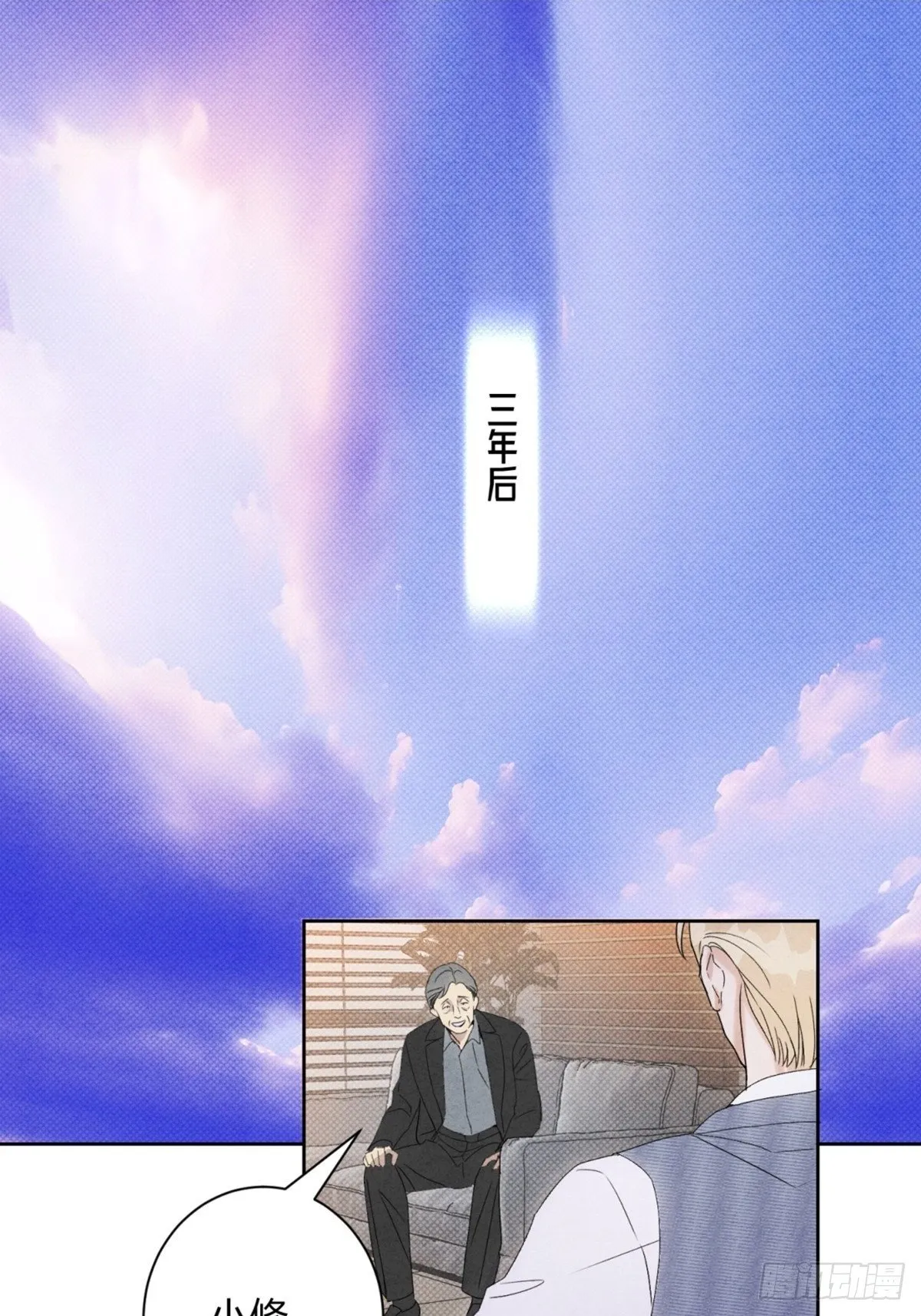 35变了1