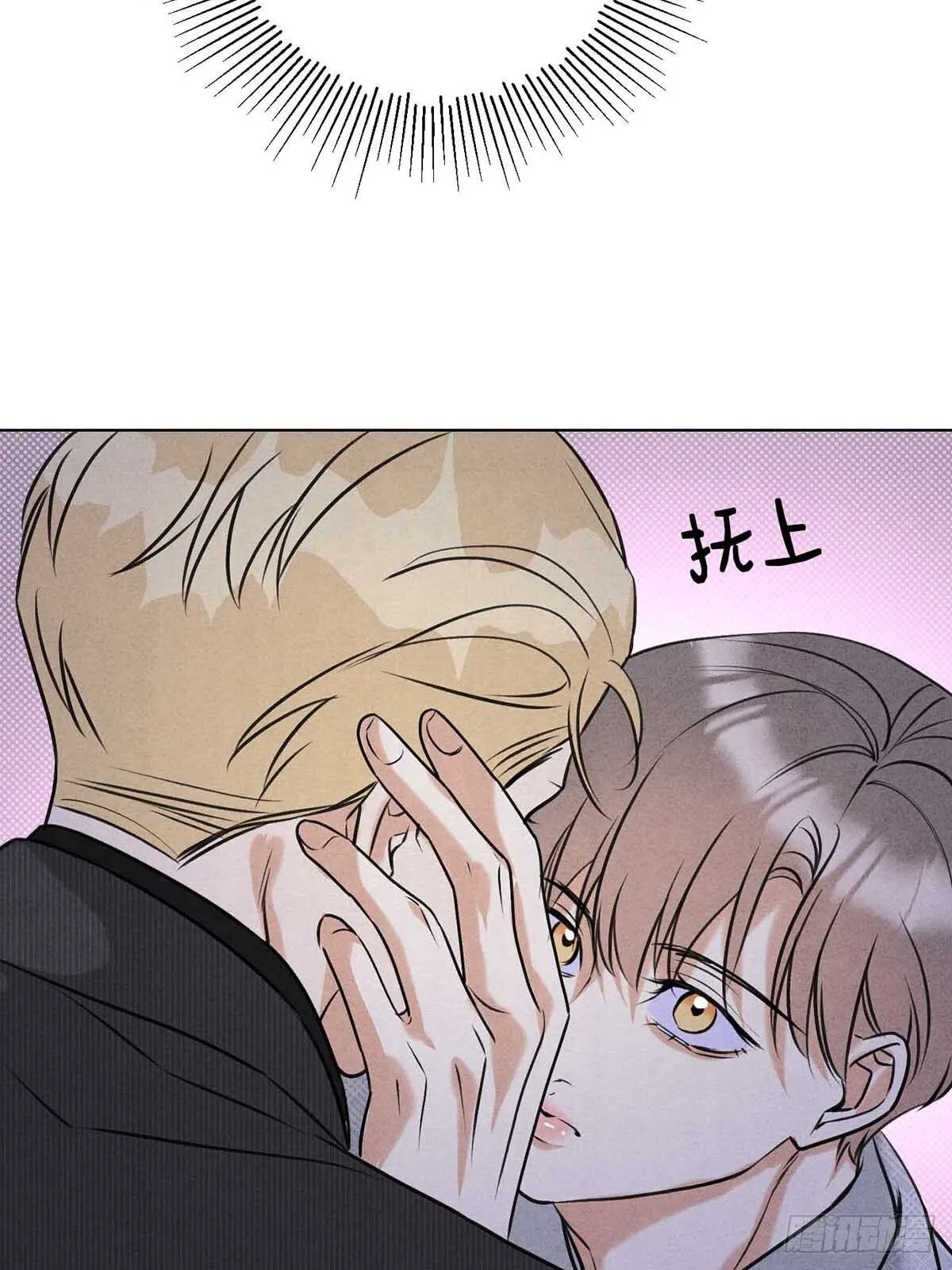40针锋相对25
