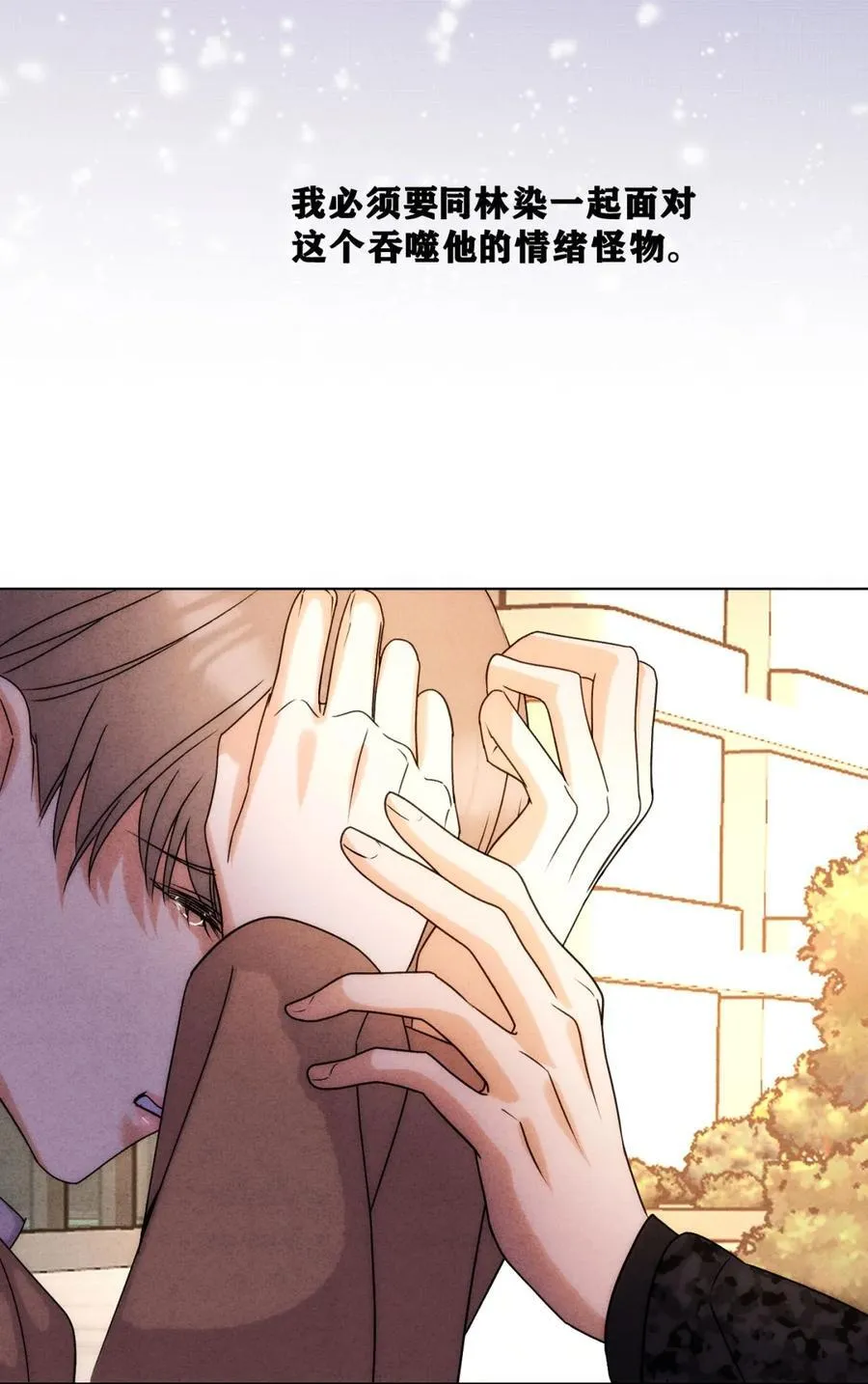 050 治好你34