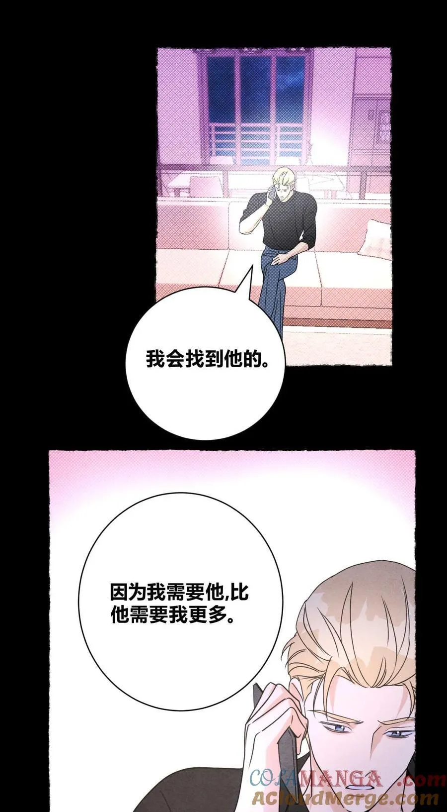 045 不可以51