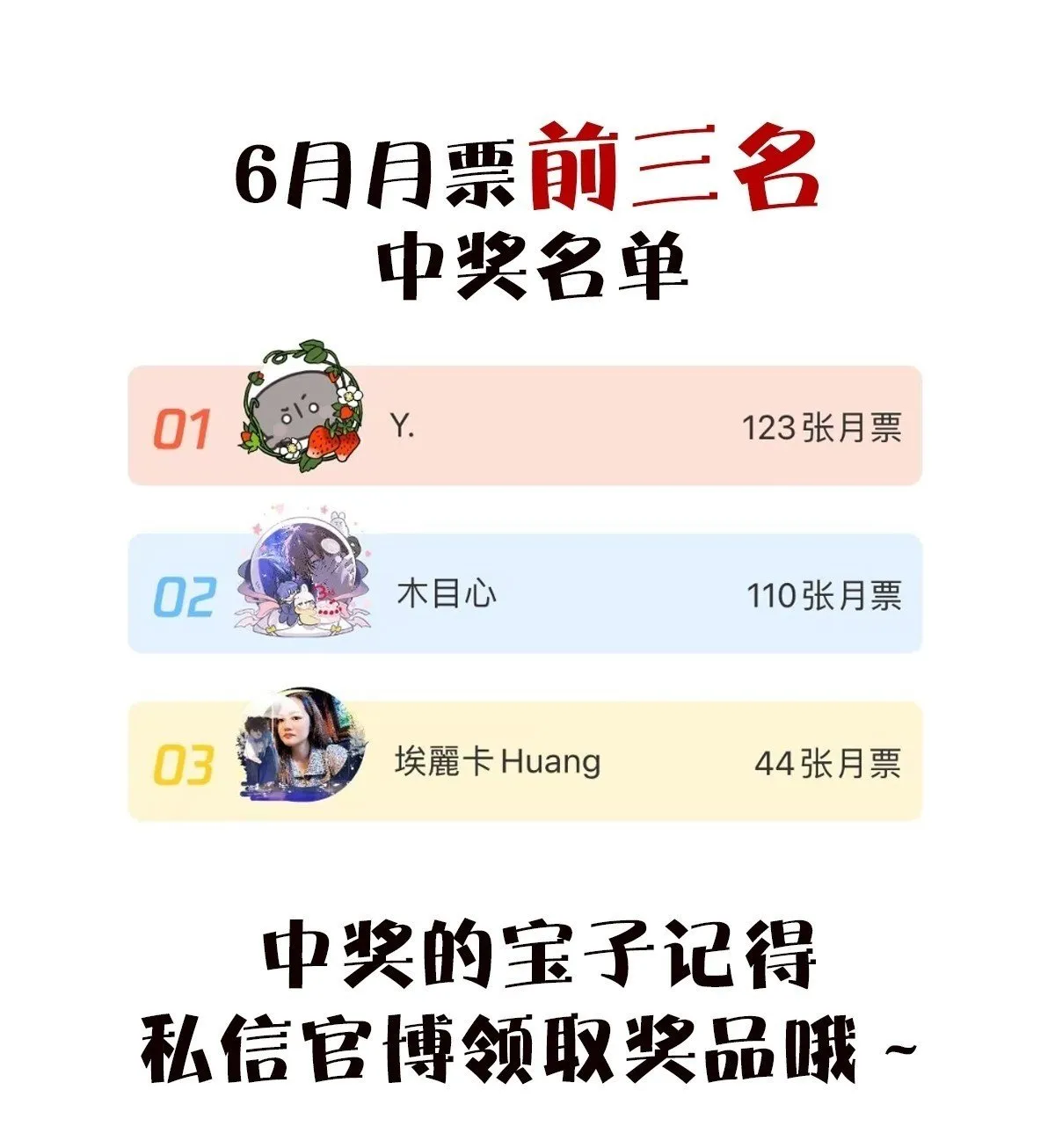 39没兴趣了58