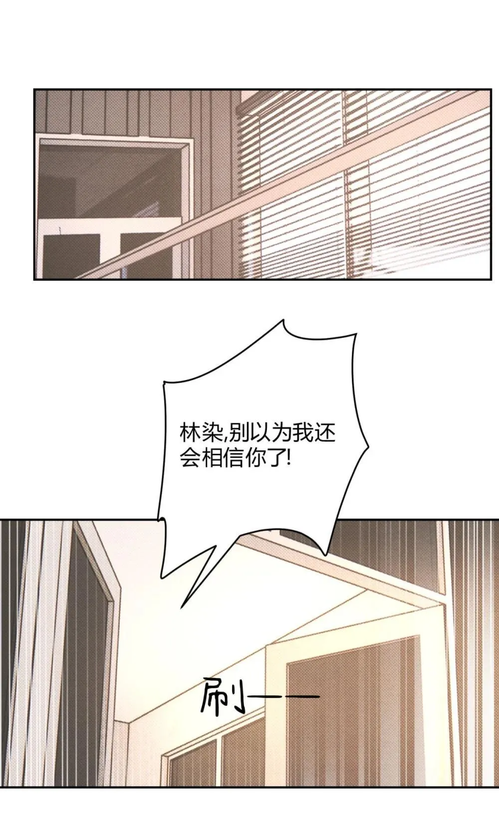052 验个货2