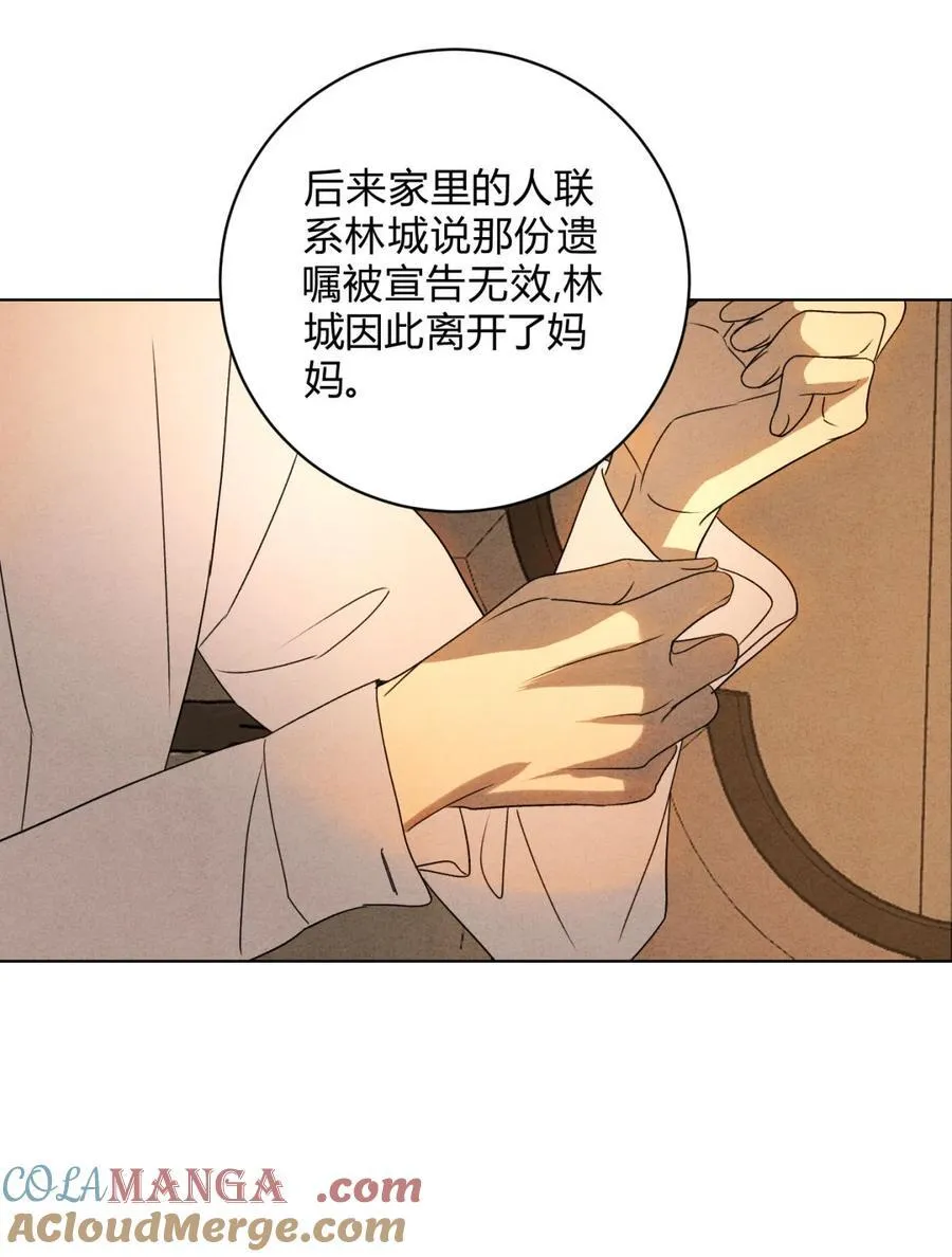 048 诱惑48