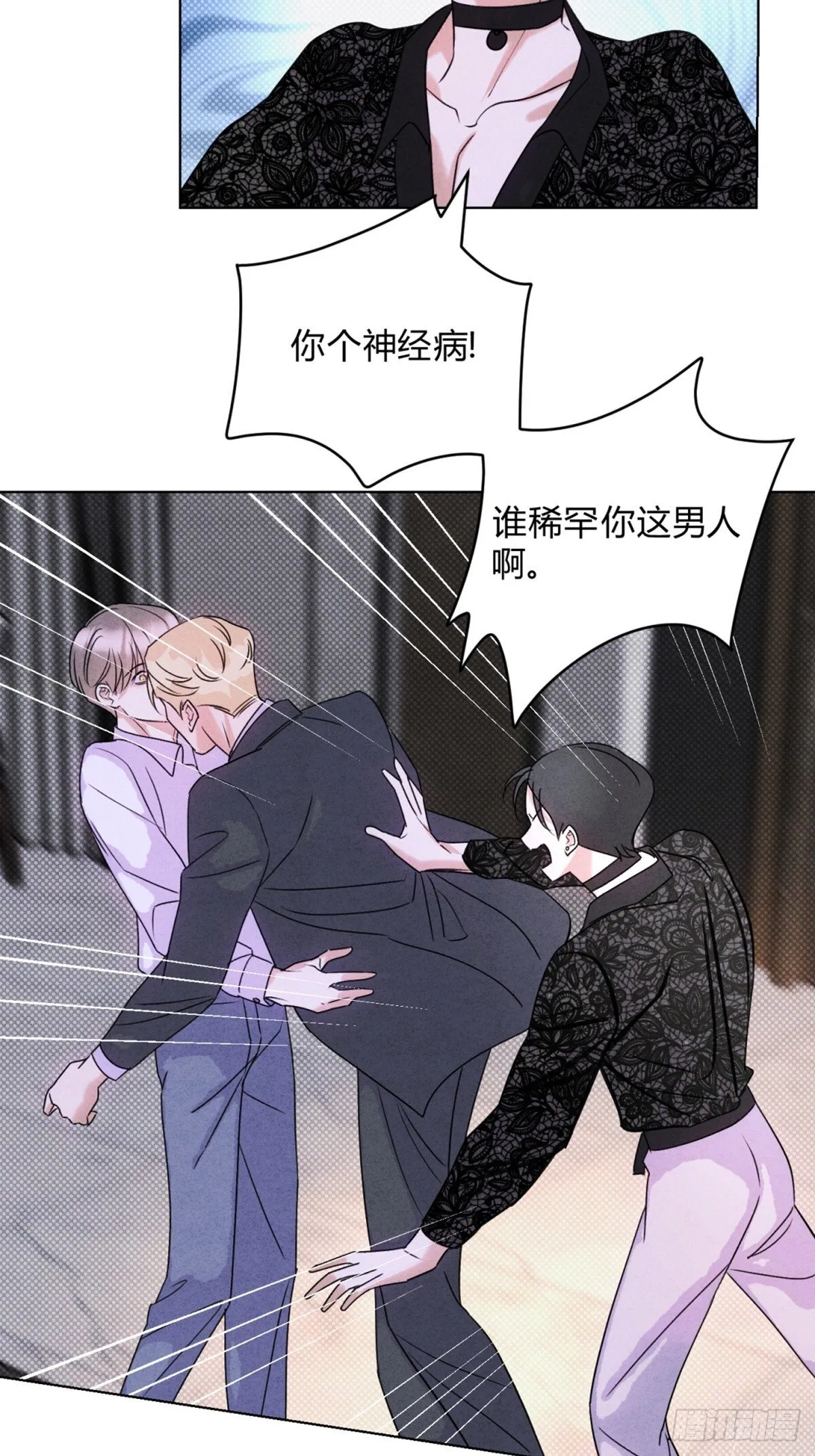 39没兴趣了6