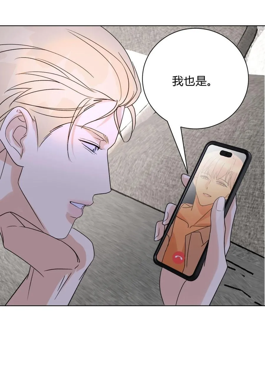 049 我在你身边25