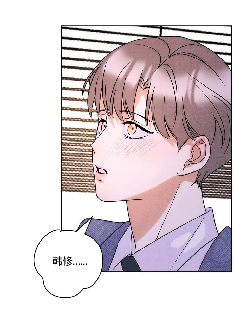 051 小和尚想吃肉44