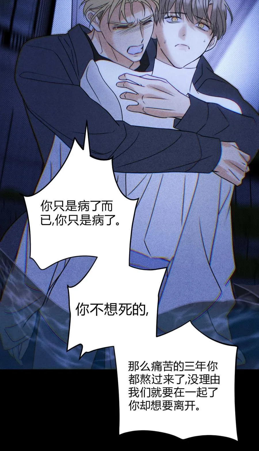 045 不可以44