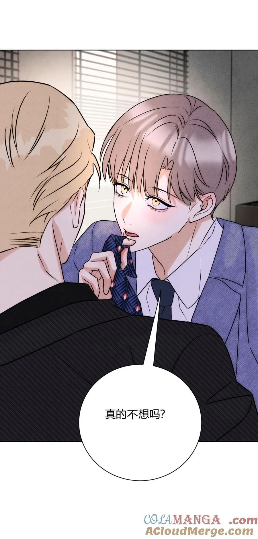 051 小和尚想吃肉36