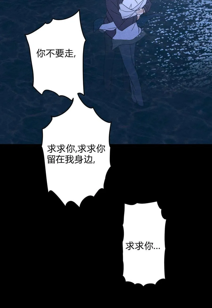 045 不可以50