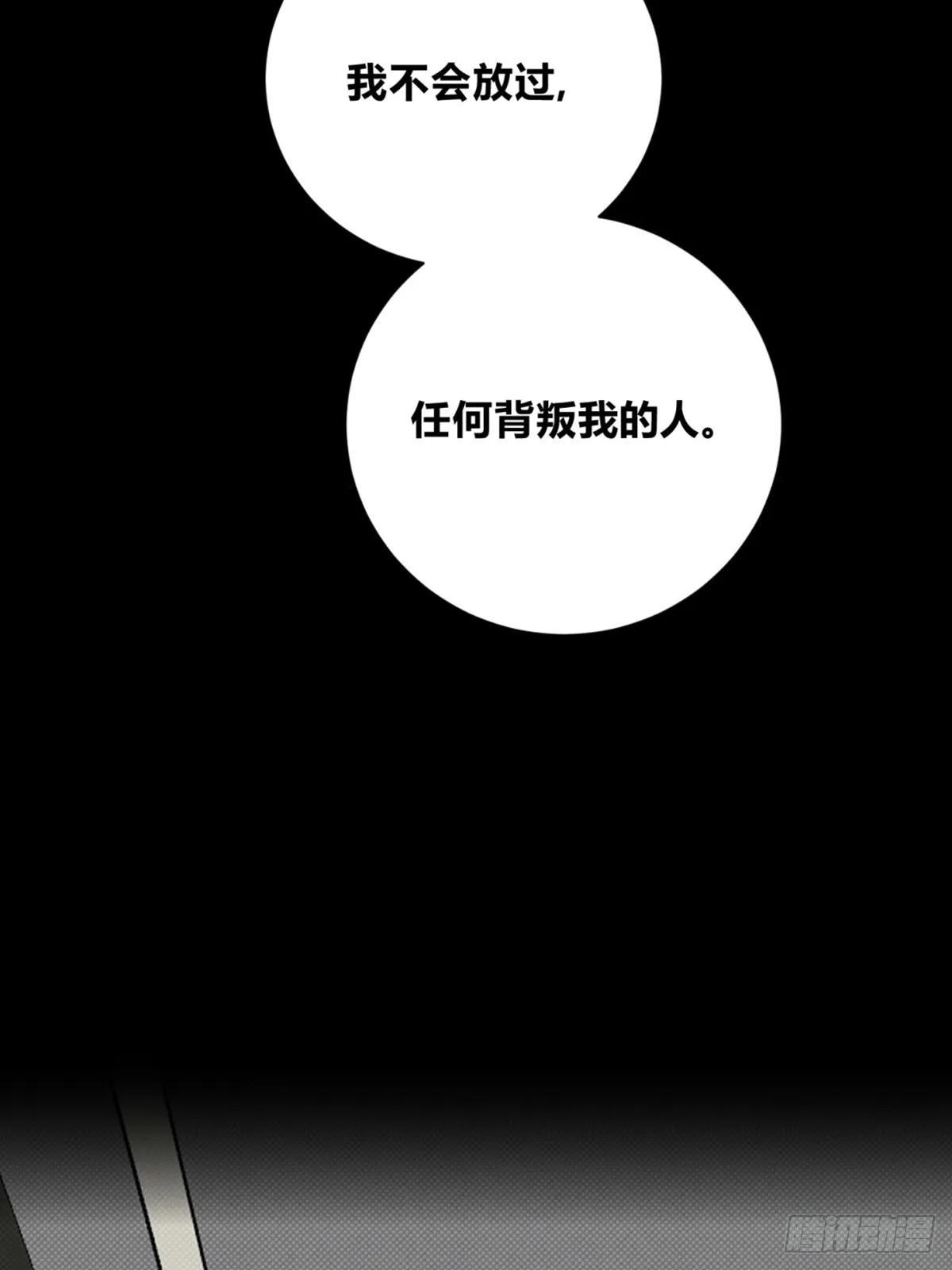 35变了29