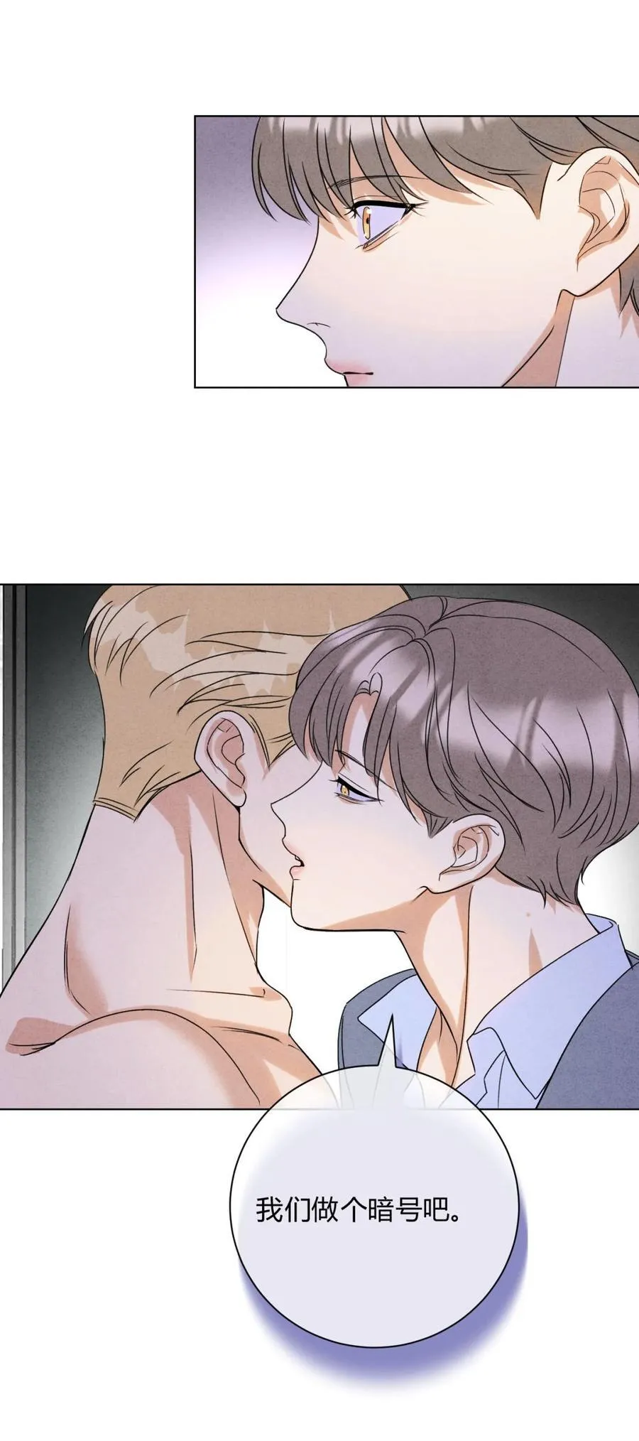 048 诱惑17