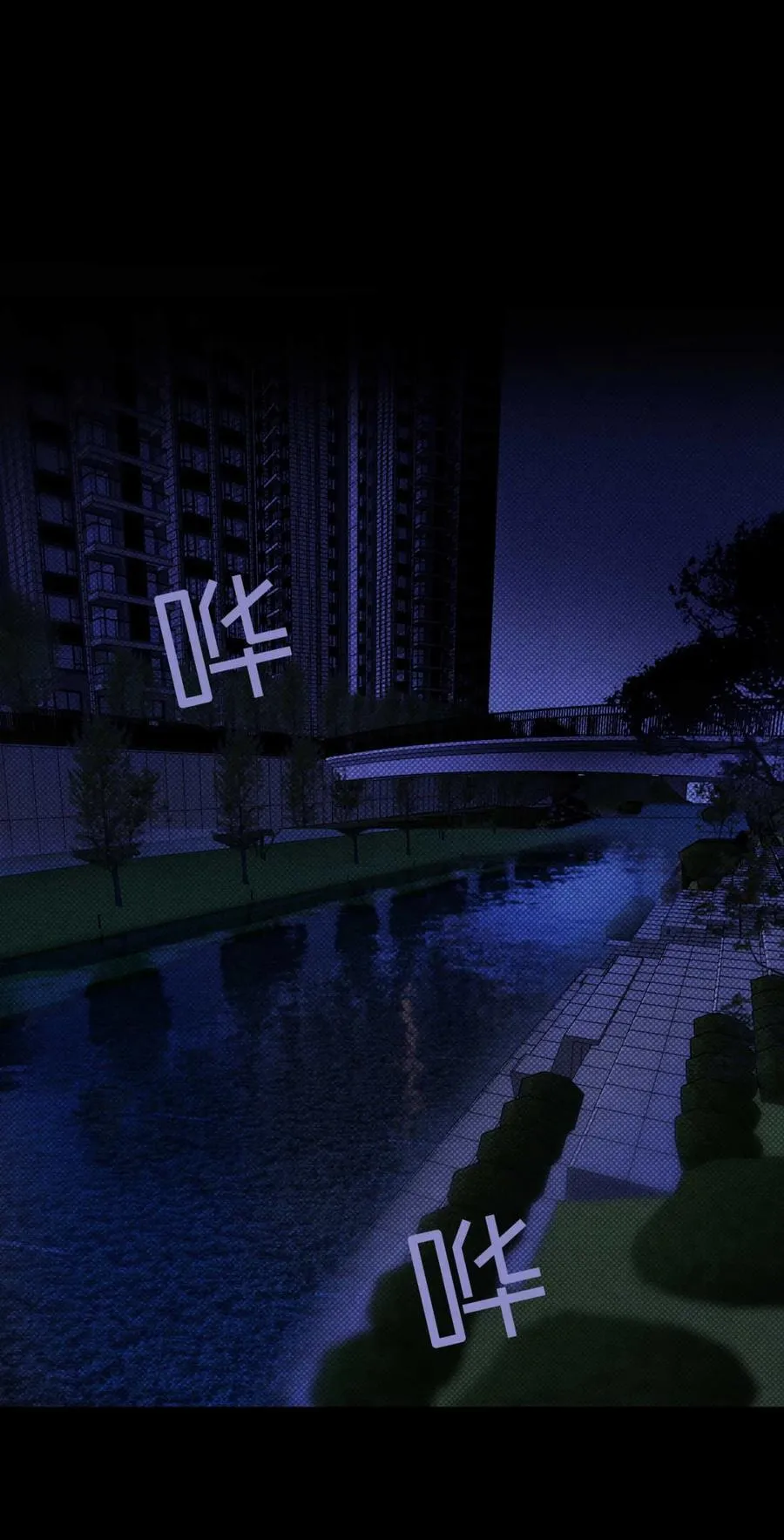 045 不可以8
