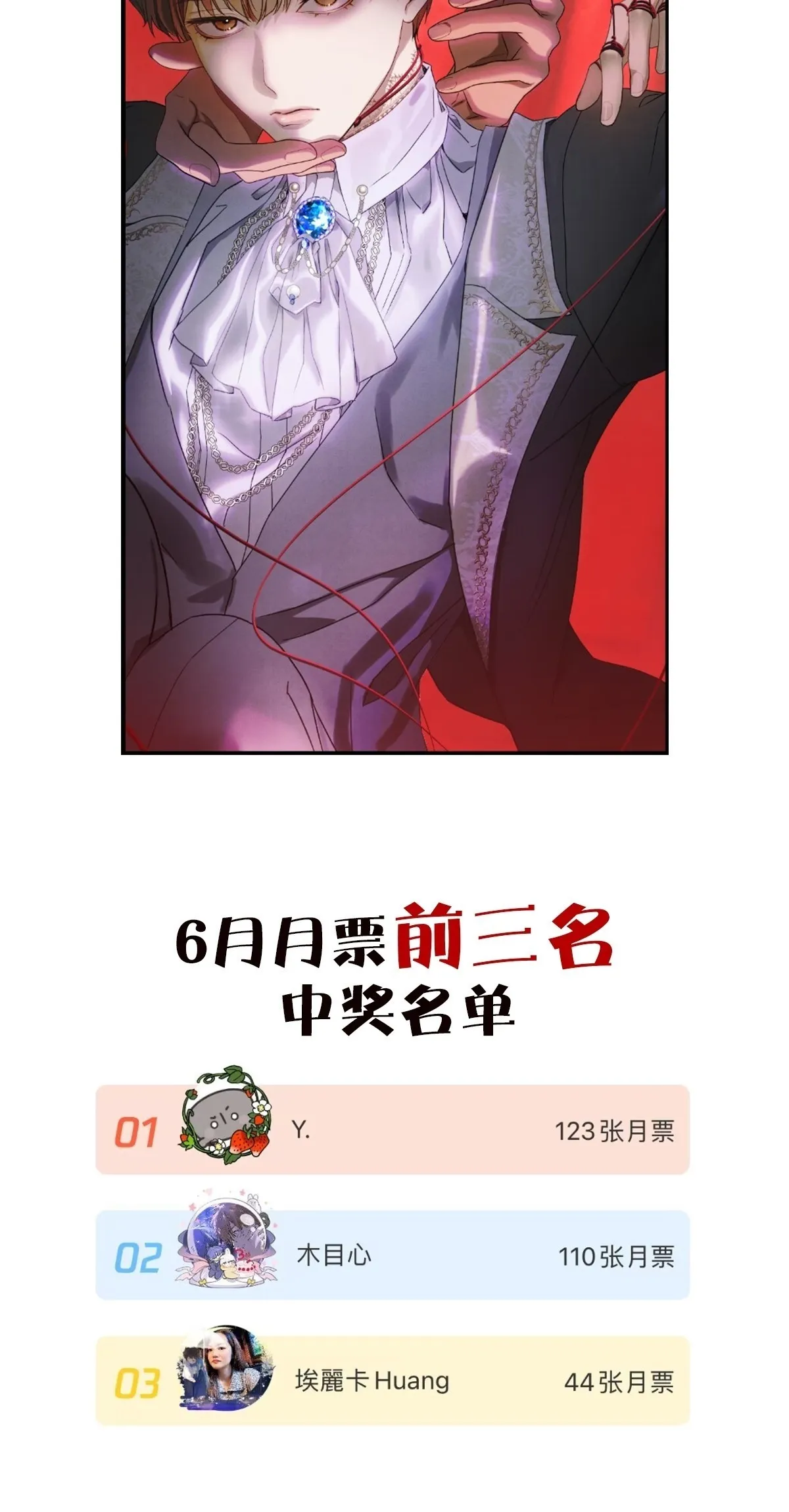 37照片39