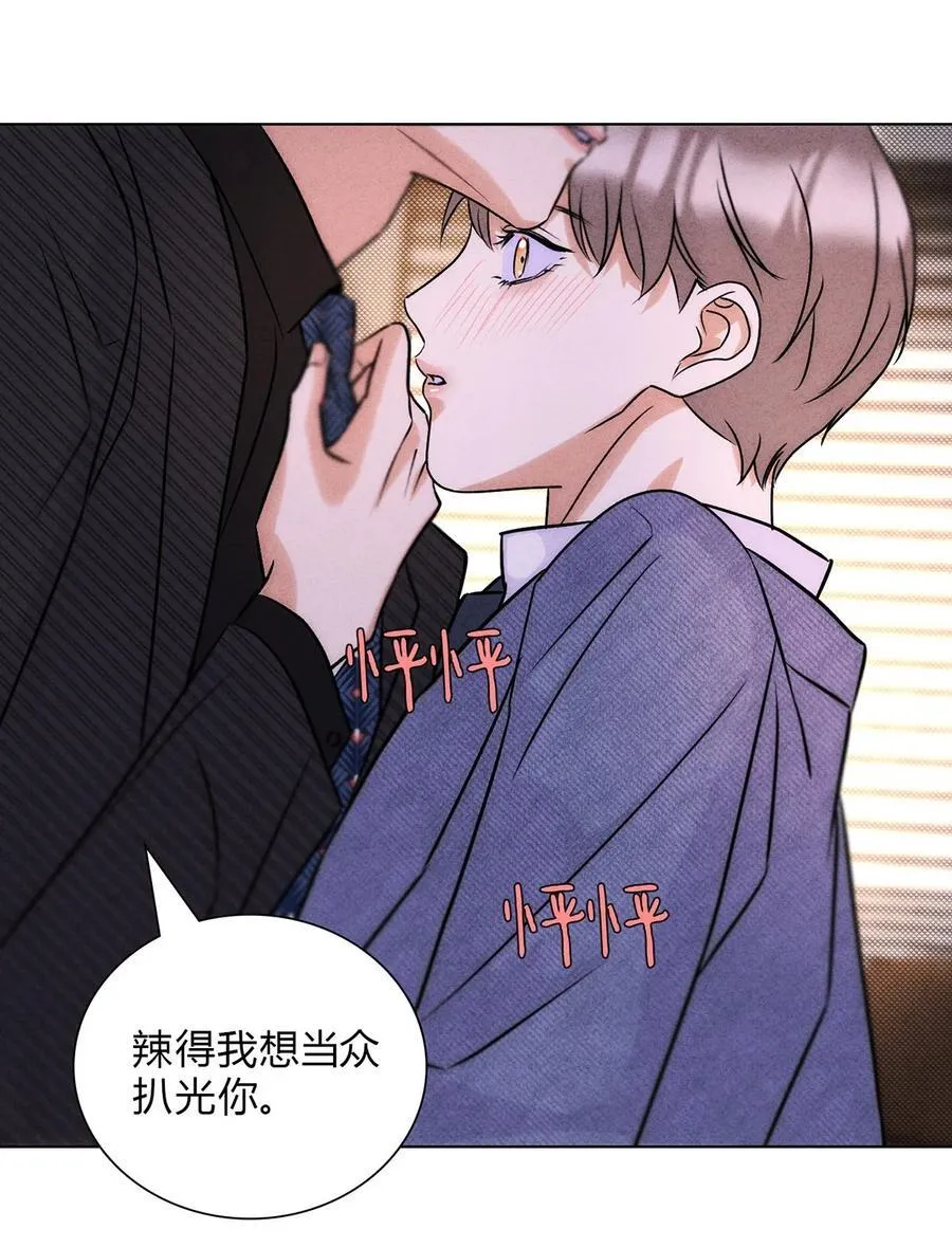 051 小和尚想吃肉46
