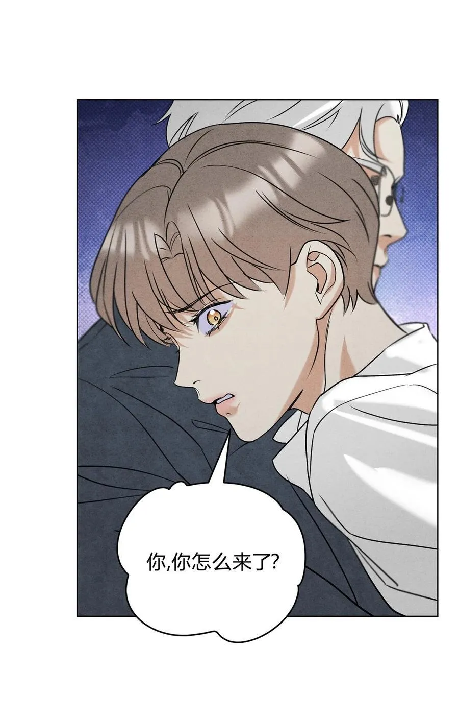 42 舅舅来了20