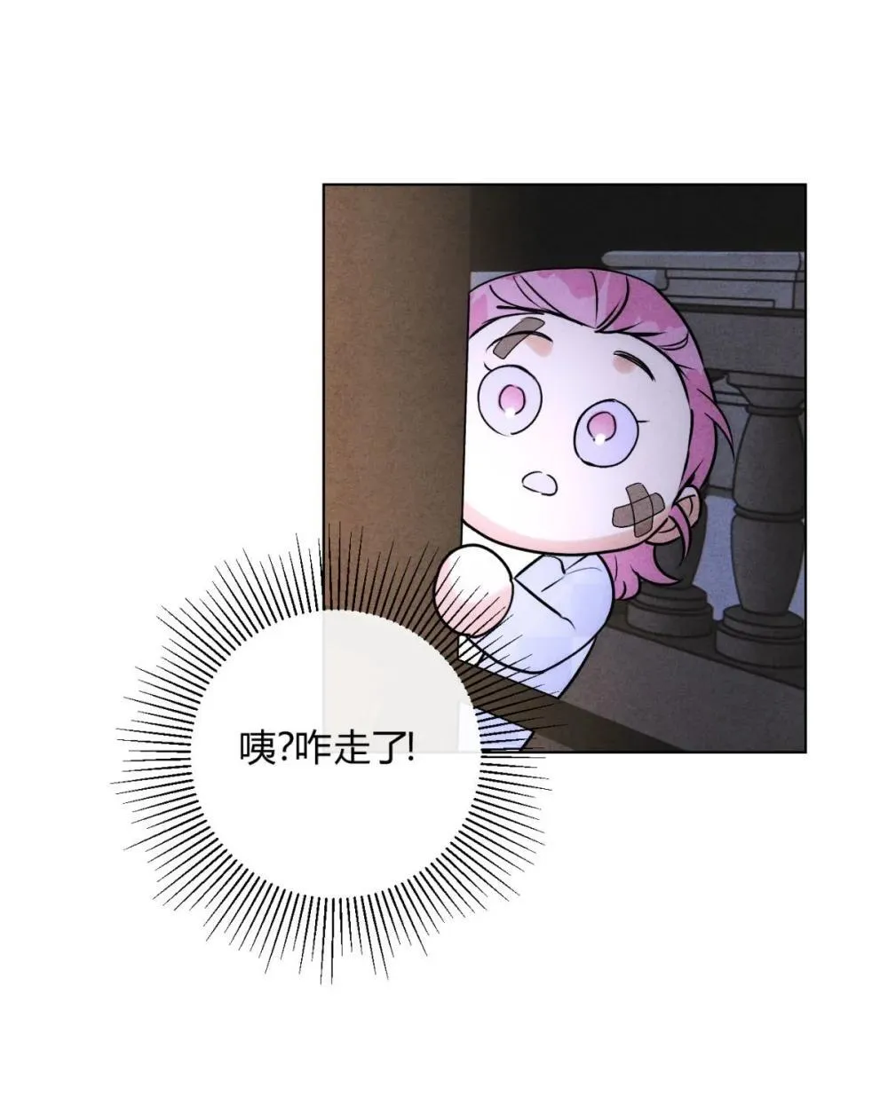 055 想你13