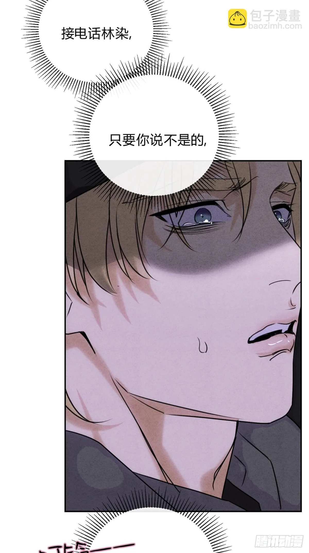 34离开20