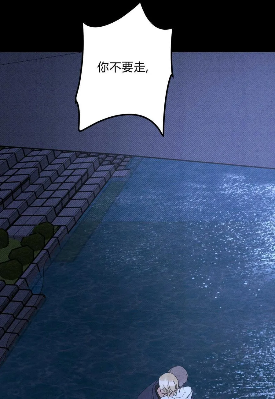 045 不可以49