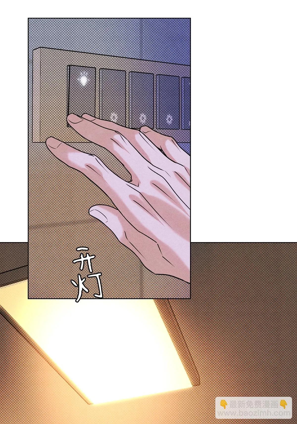 39没兴趣了34