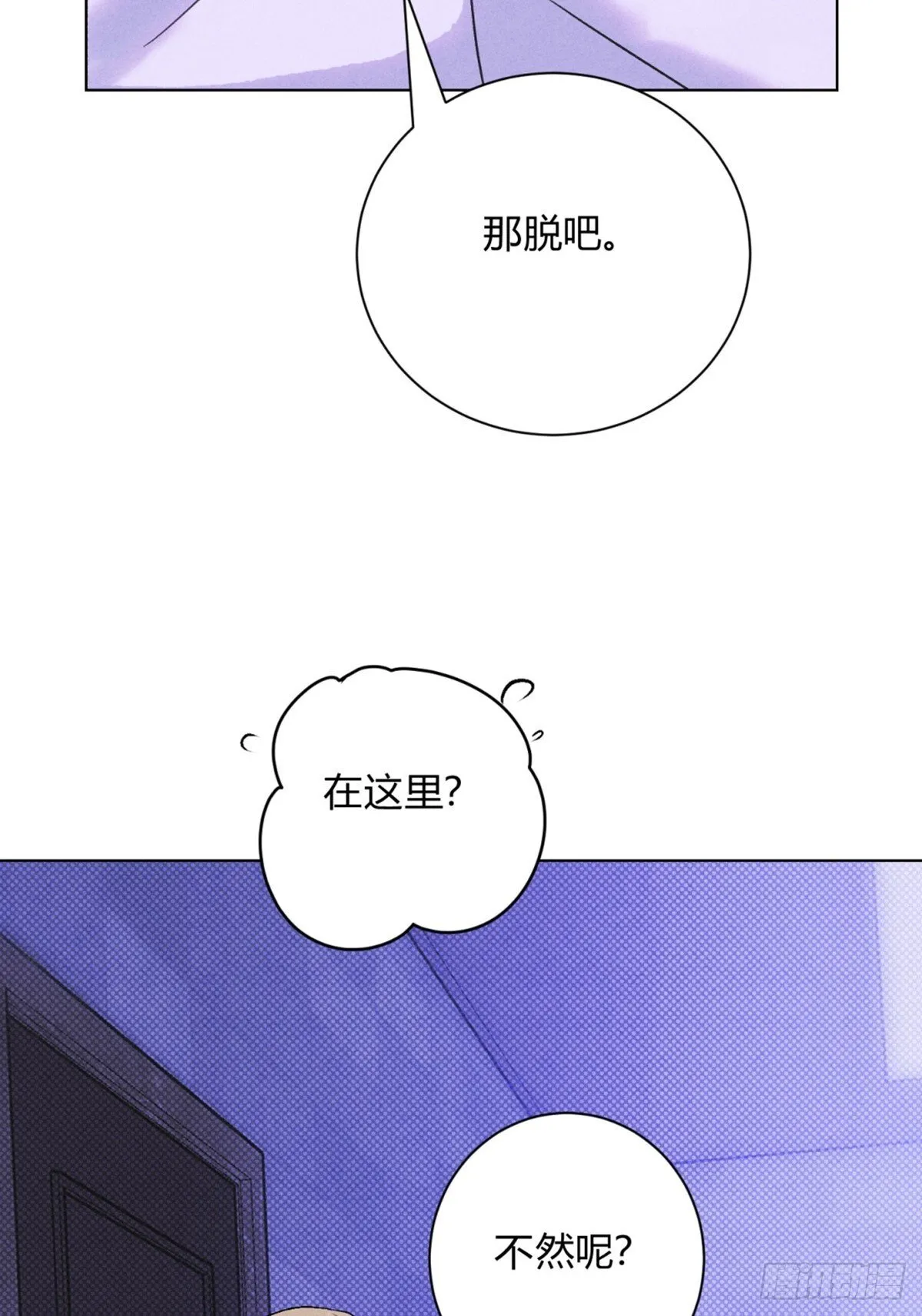 39没兴趣了24