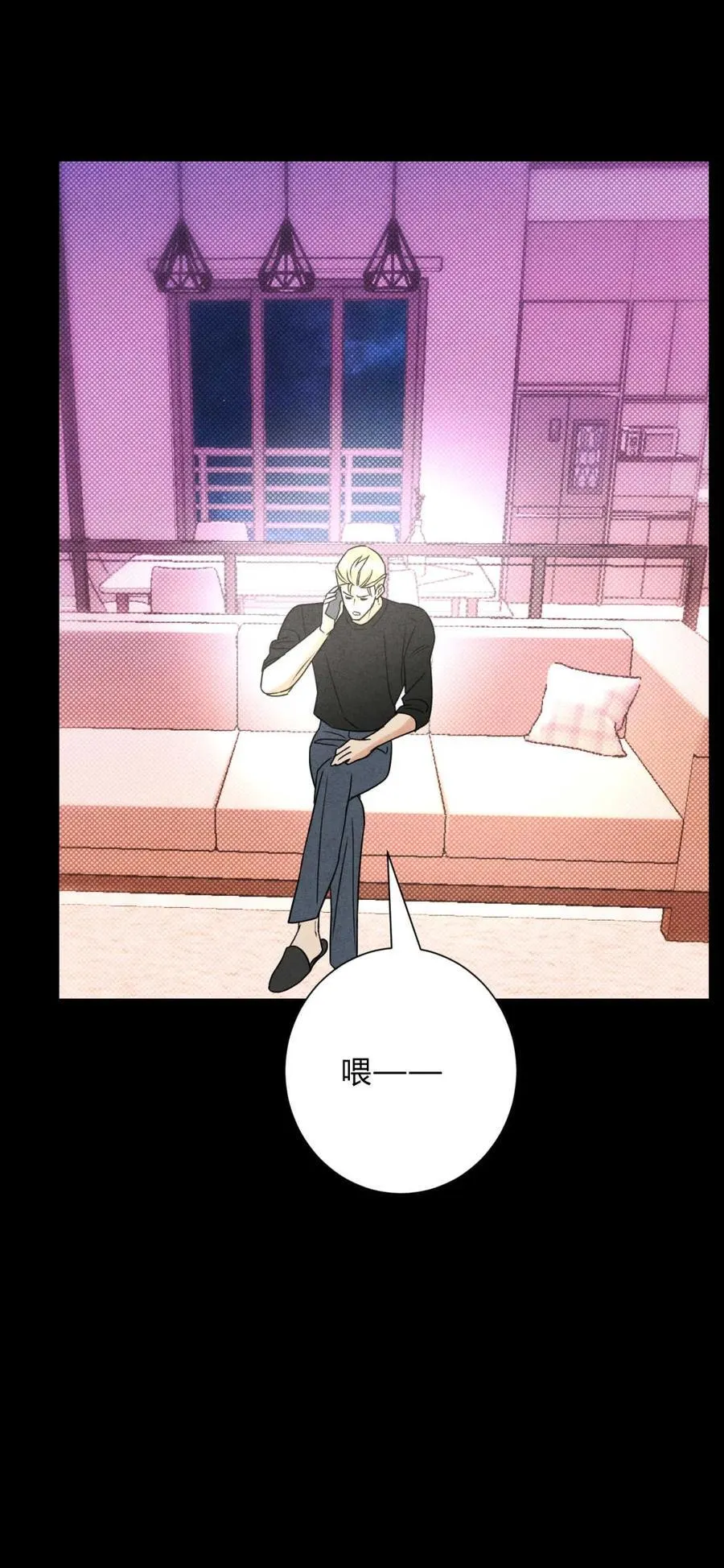 045 不可以7
