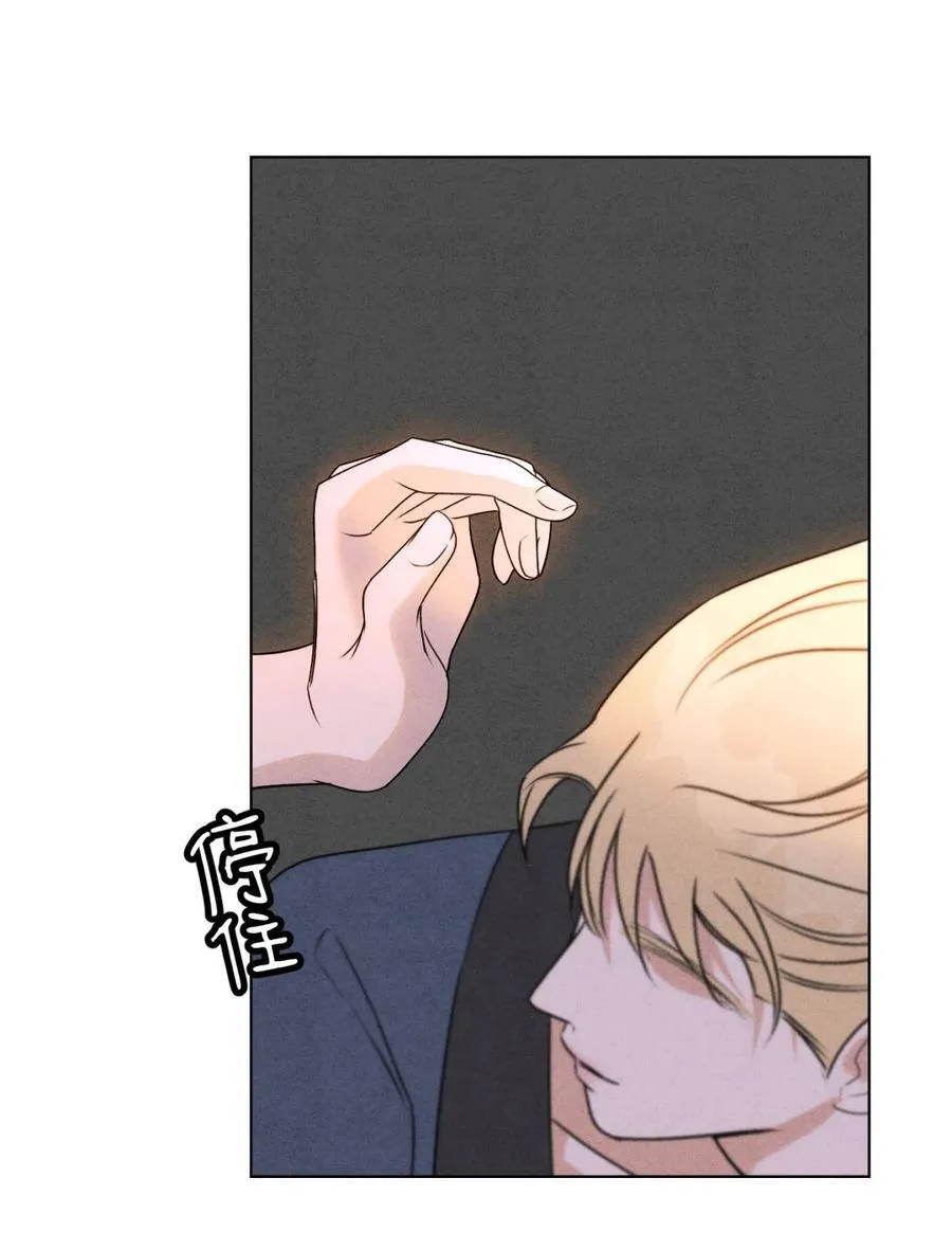 047 和好进行时21