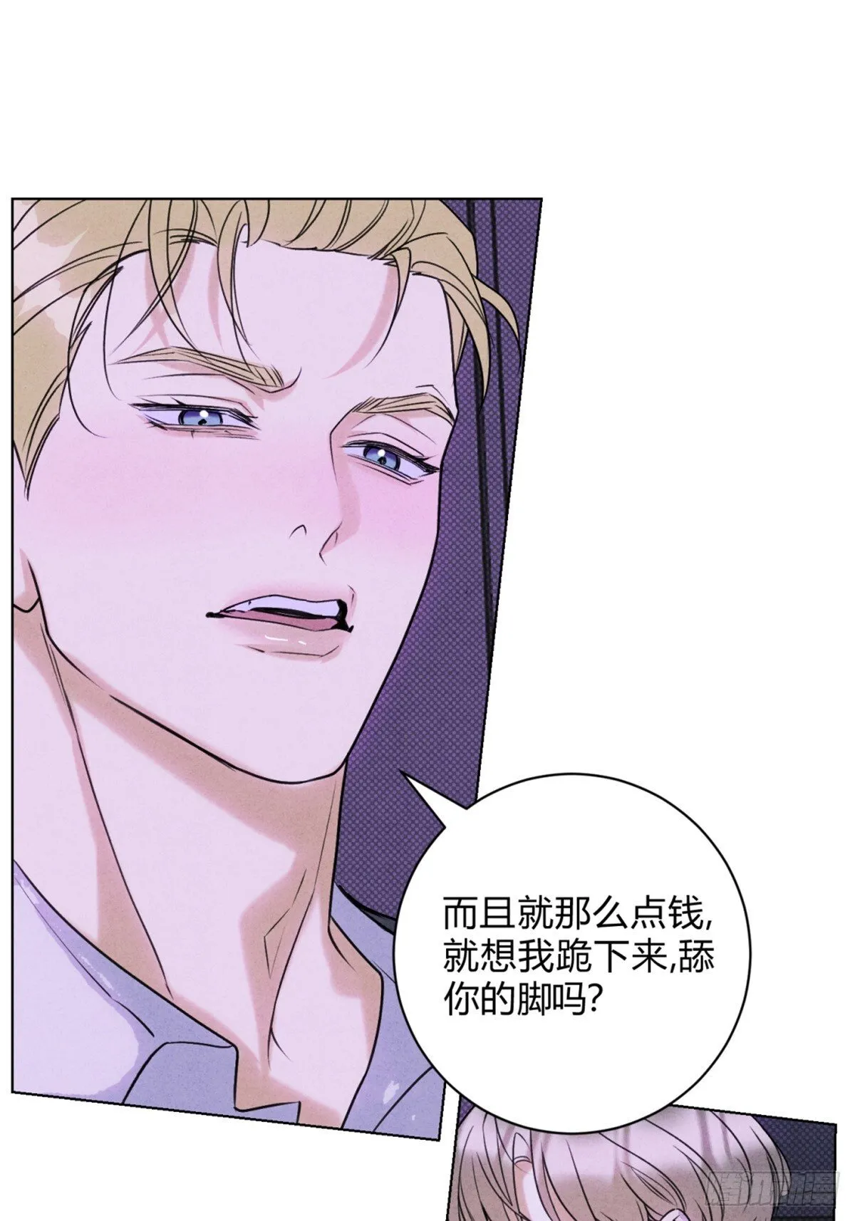 39没兴趣了14