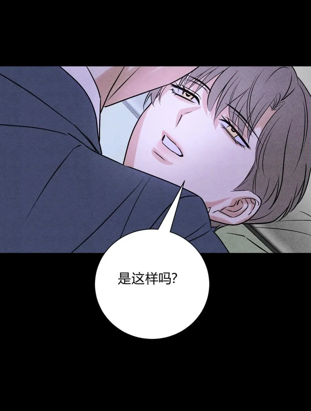056 情人相见45