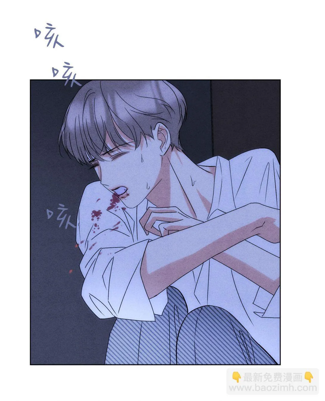 054 你驯服不了我21