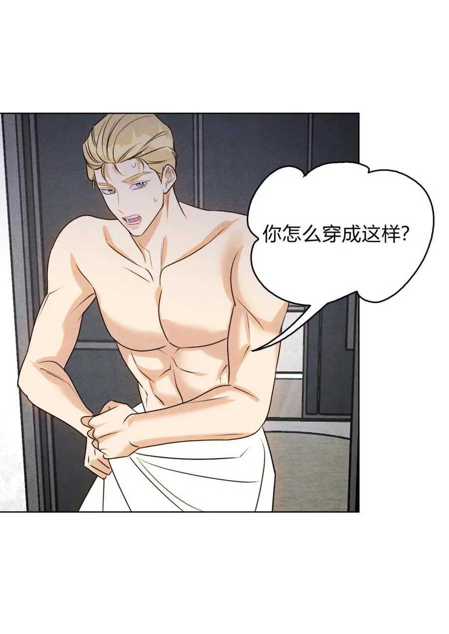 048 诱惑11