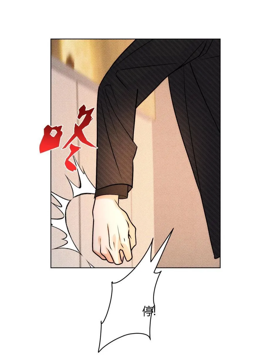 051 小和尚想吃肉28