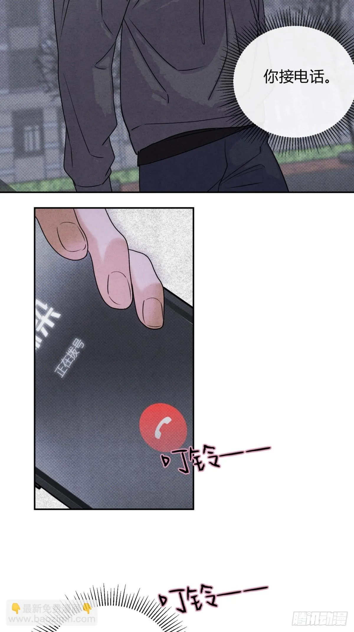 34离开19