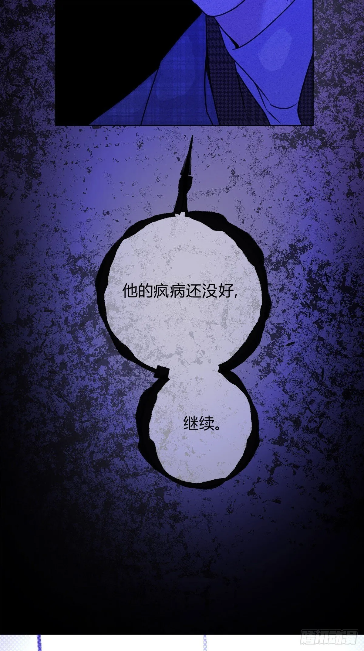 41我愿意接受30