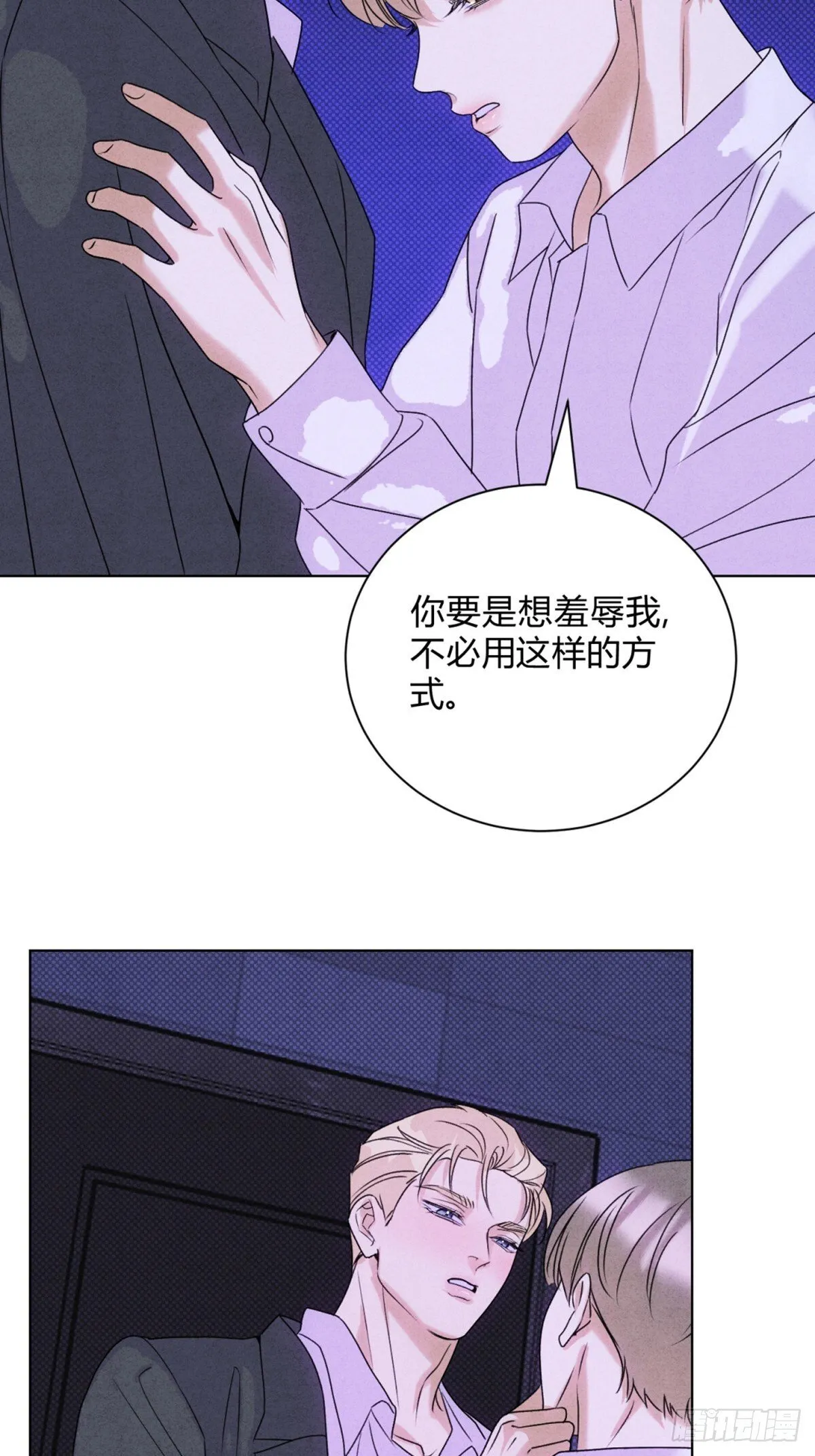 39没兴趣了10