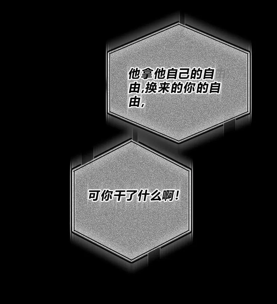 045 不可以29