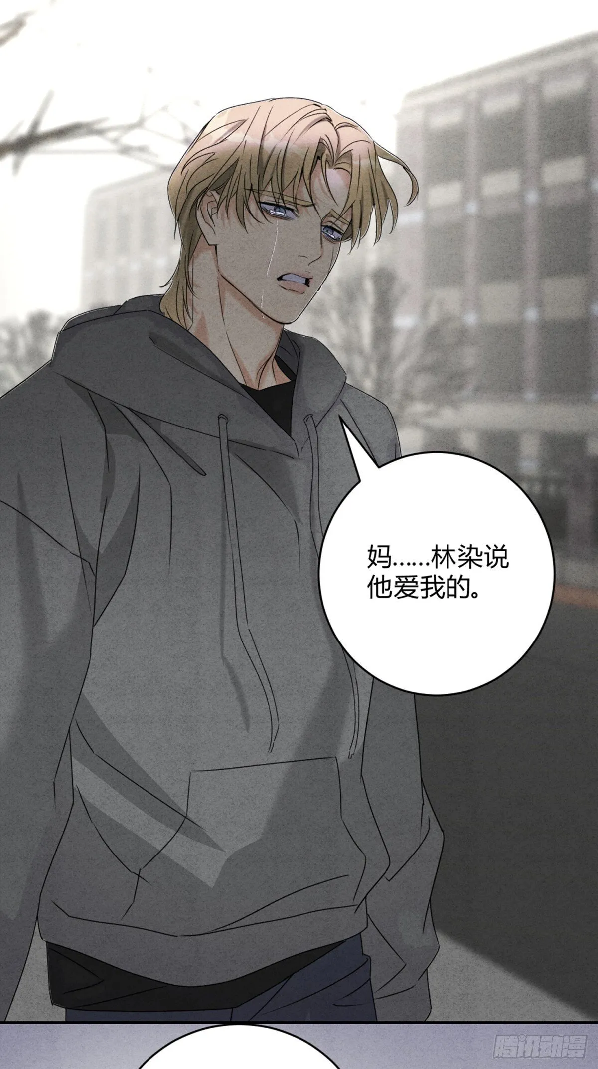 34离开26