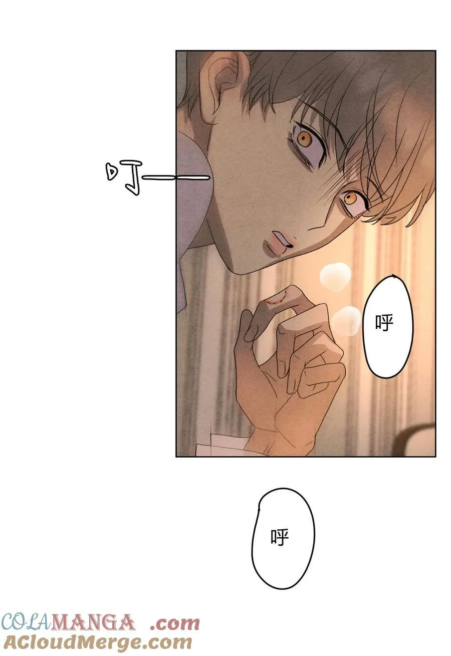 049 我在你身边18