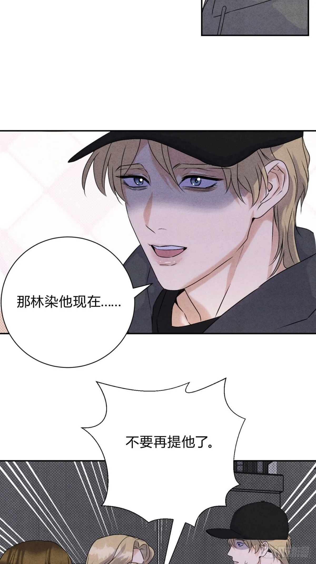 34离开8
