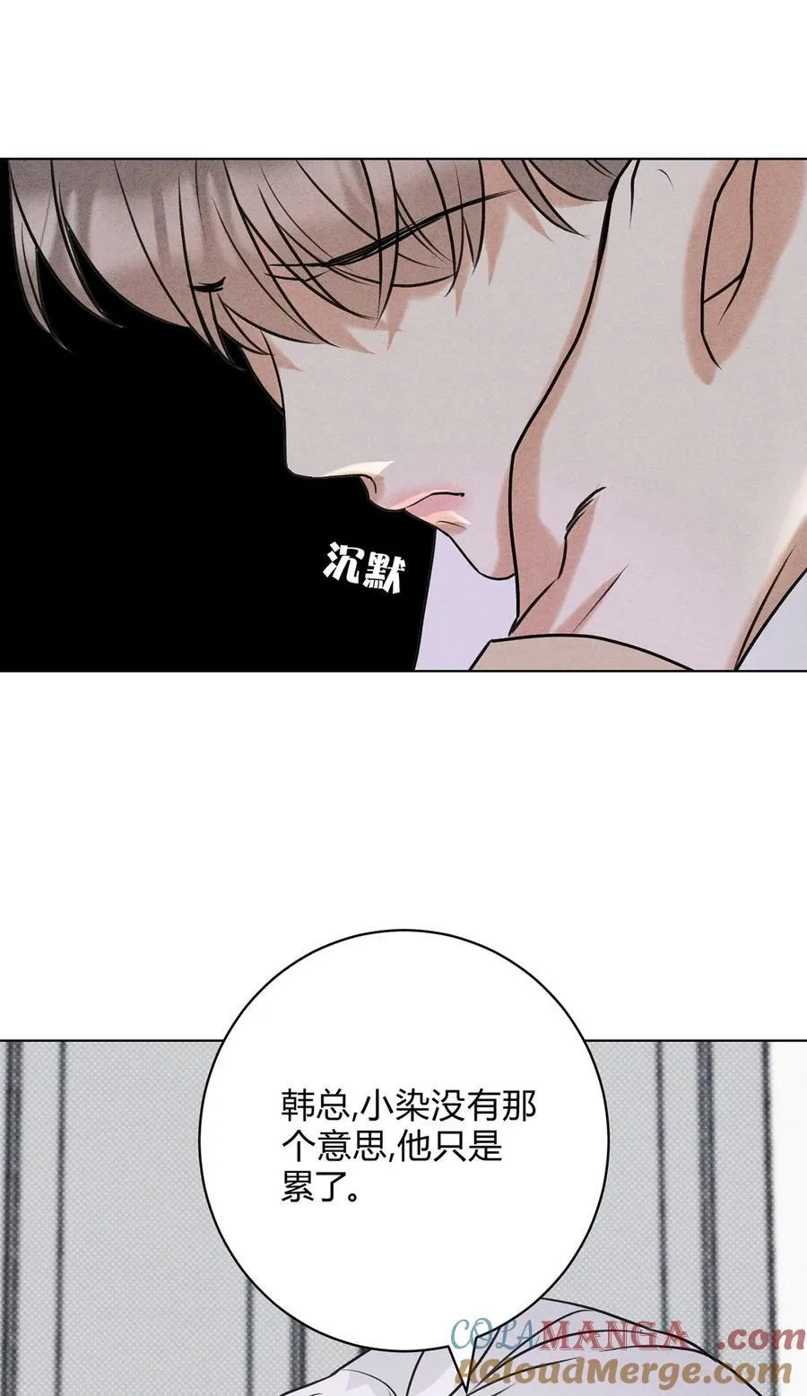 42 舅舅来了42